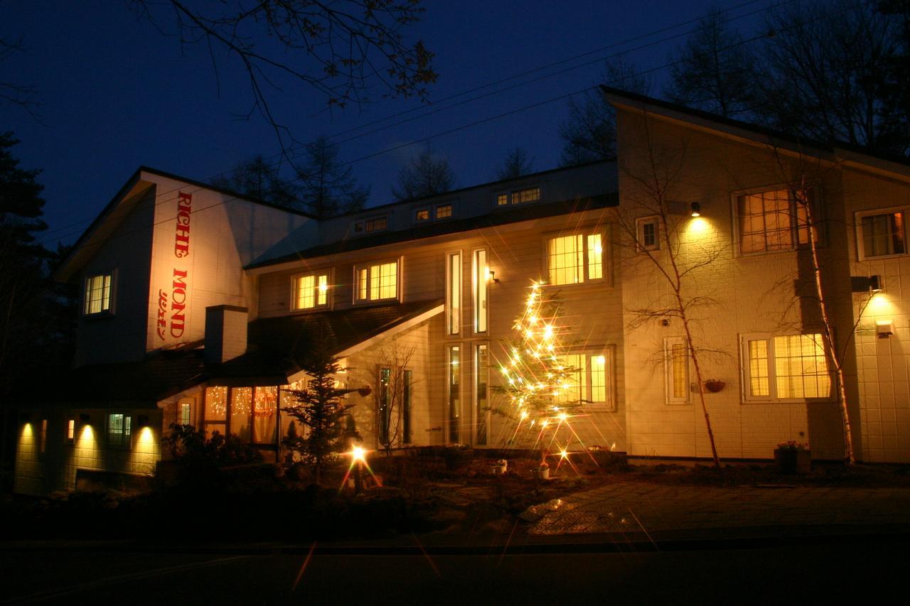 Pension Richemond Kusatsu  Exterior photo